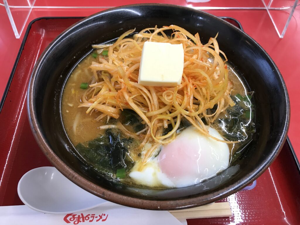 くるまやラーメンのネギスタミナラーメン